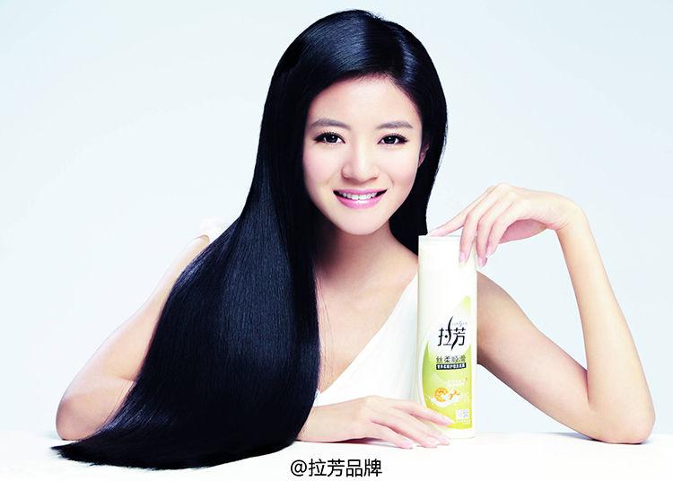 拉芳丝柔顺滑洗发露10袋